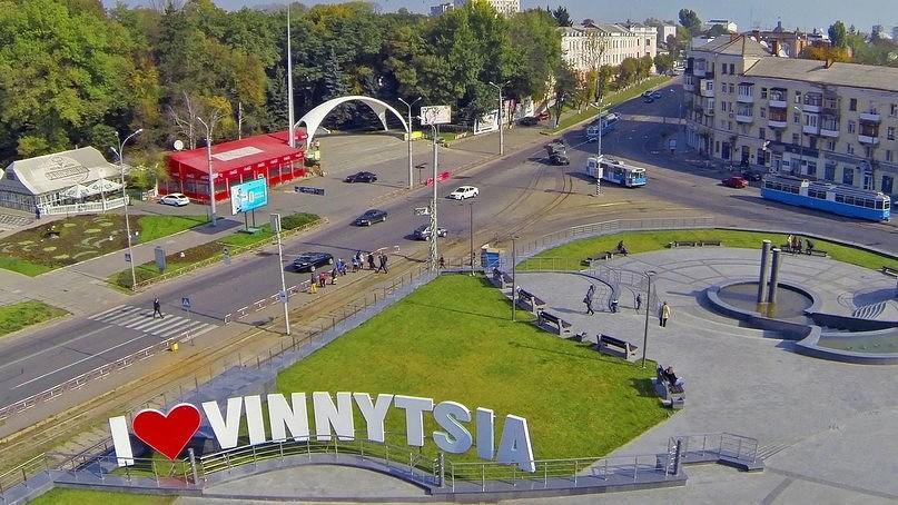 Проспект Космонавтів 42 Apartment Vinnytsia Ngoại thất bức ảnh