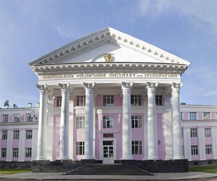 Проспект Космонавтів 42 Apartment Vinnytsia Ngoại thất bức ảnh